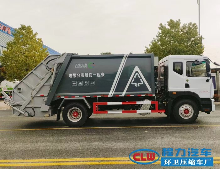 壓縮式垃圾車這樣加油和尿素是省錢或費錢？