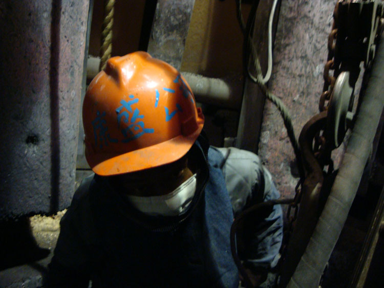 ʩ���I(y��)��  25