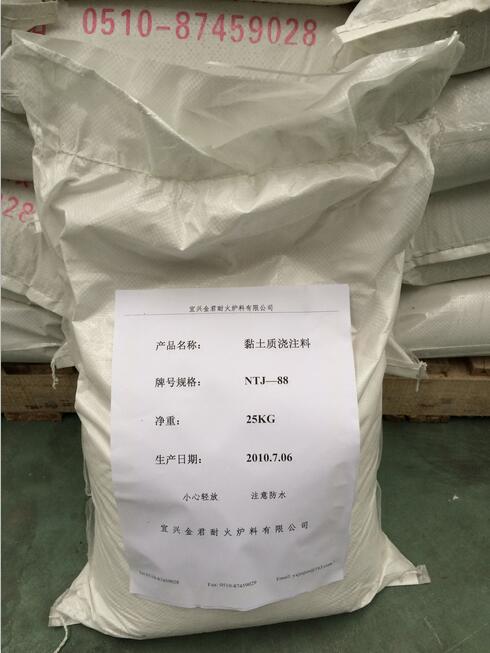 ����|(zh��)��ע��