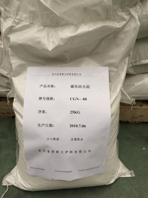 ̼�������